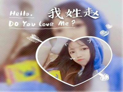 老师别 我我受不了了作文,学生心声引关注，教育改革势在必行-1